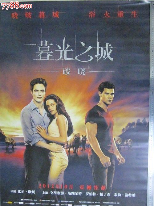 索诺马州立大学学历认证办理